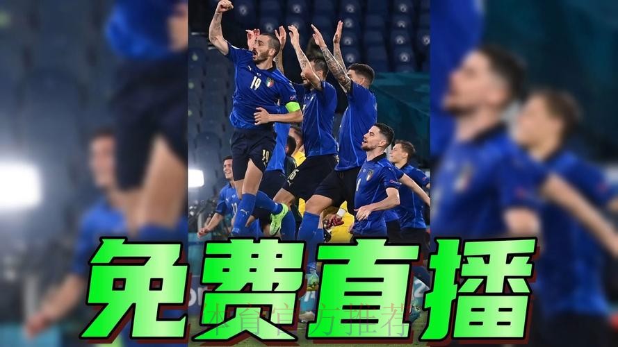 在线观看2026世界杯预选赛直播精彩时刻