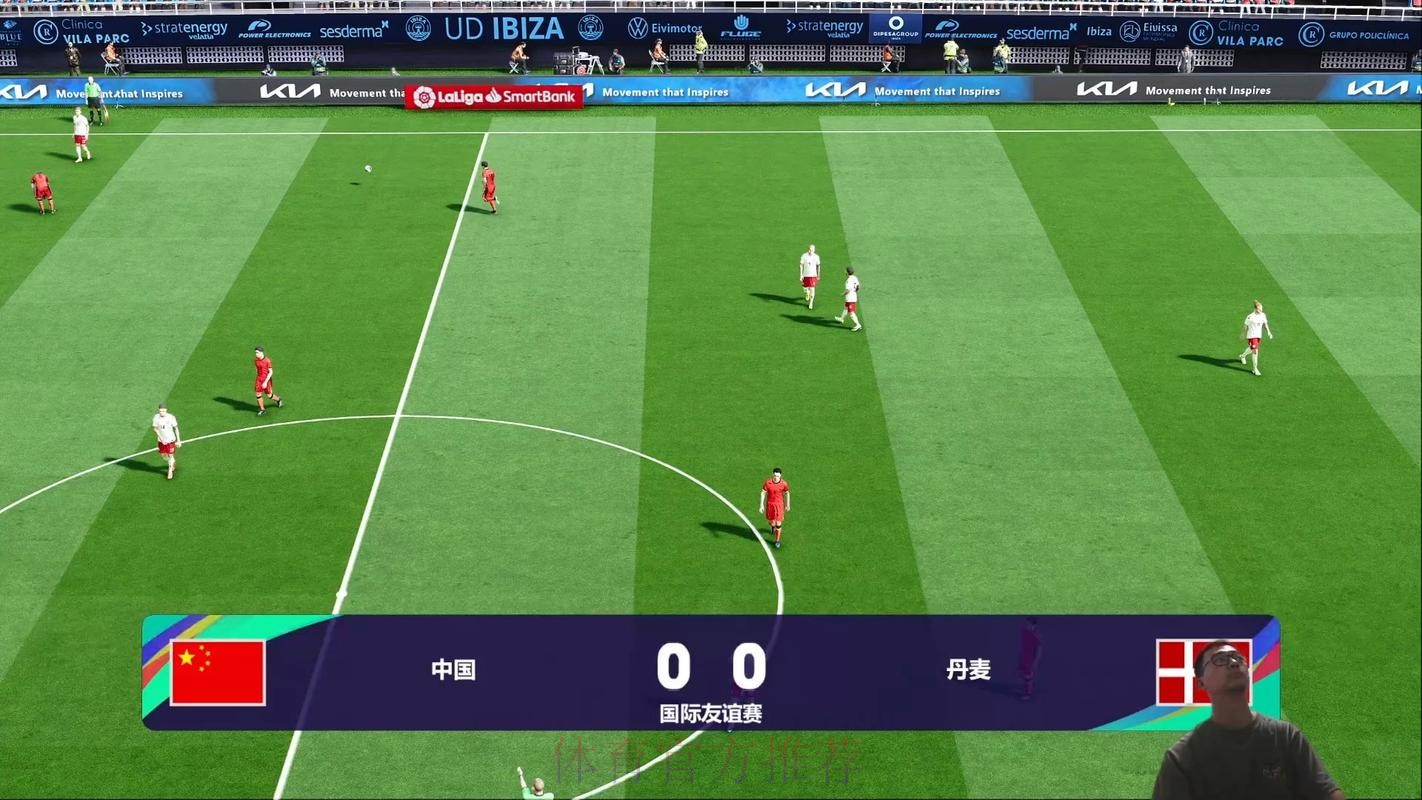 在线观看2026世界杯预选赛直播精彩时刻